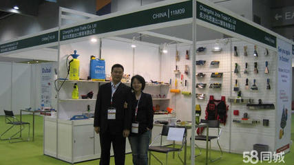 長沙玖思進(jìn)出口貿(mào)易 日用品貿(mào)易銷售的領(lǐng)航者